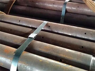 宝安管棚管